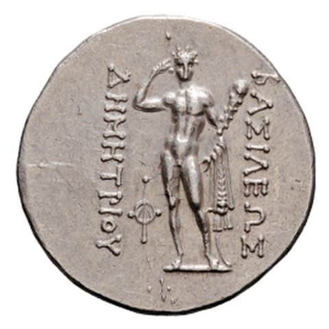 Catalog match, reverse