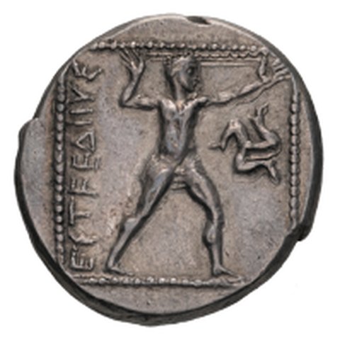 Catalog match, reverse