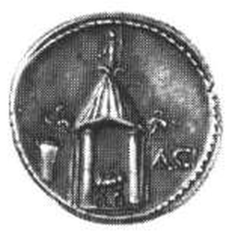 Catalog match, reverse