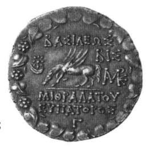 Catalog match, reverse