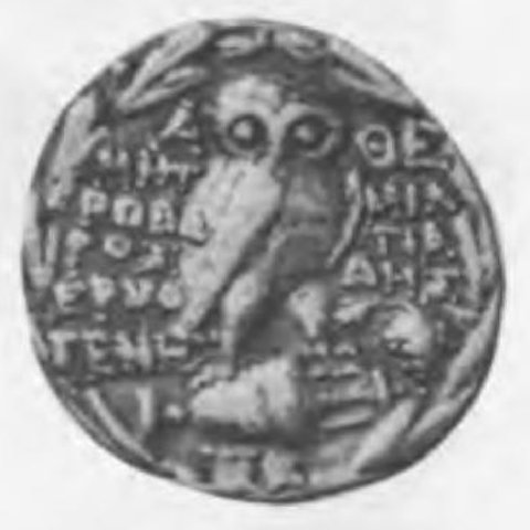 Catalog match, reverse