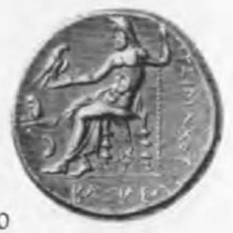 Catalog match, reverse