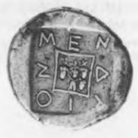 Catalog match, reverse