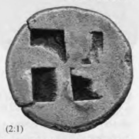 Catalog match, reverse