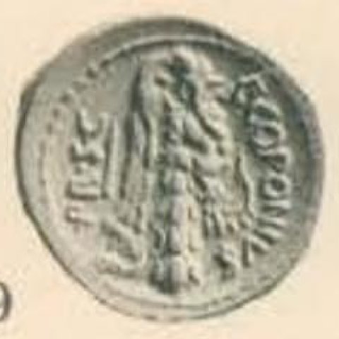 Catalog match, reverse