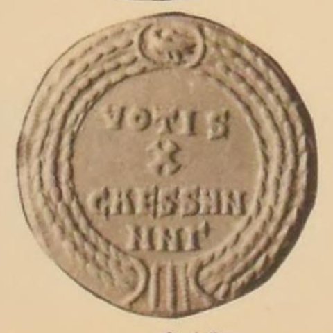 Catalog match, reverse