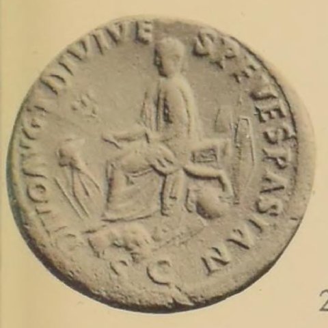 Catalog match, reverse