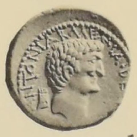 Catalog match, reverse