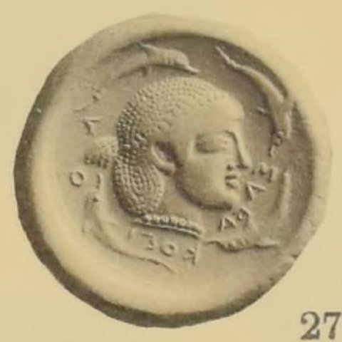 Catalog match, reverse
