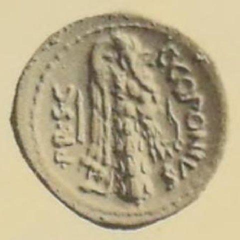 Catalog match, reverse