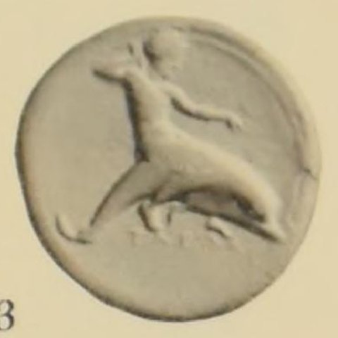 Catalog match, reverse