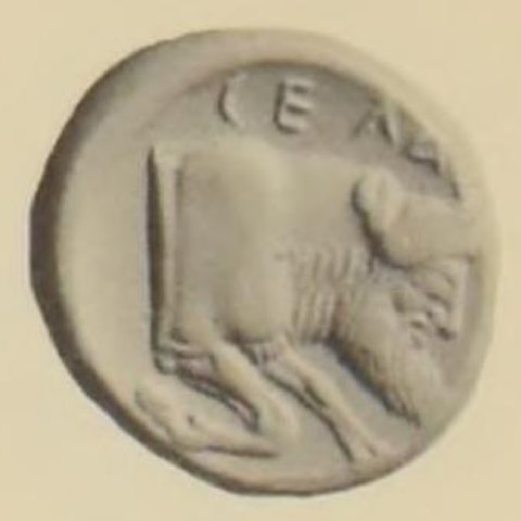 Catalog match, reverse