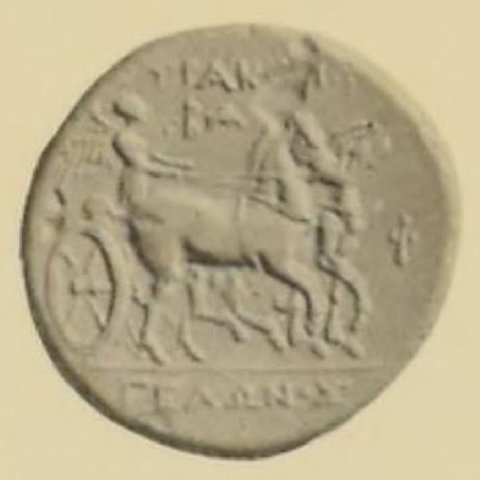 Catalog match, reverse