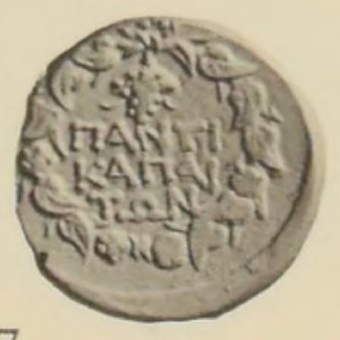 Catalog match, reverse