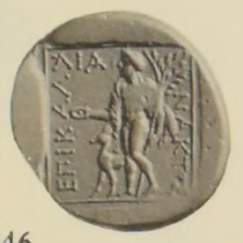 Catalog match, reverse