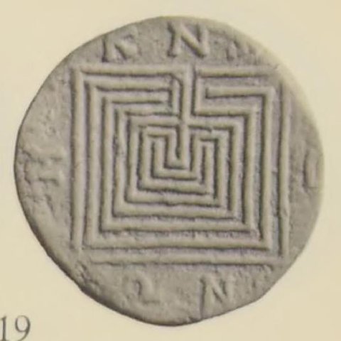 Catalog match, reverse