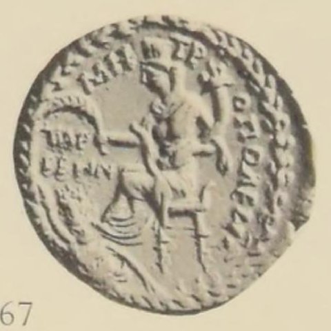 Catalog match, reverse