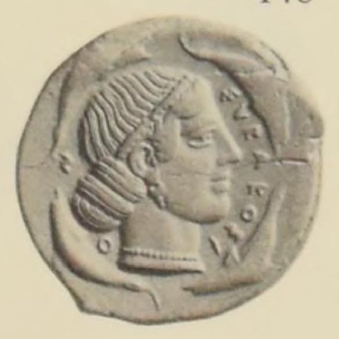 Catalog match, reverse