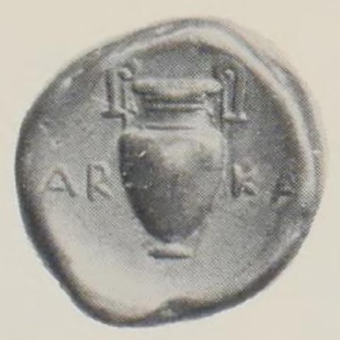 Catalog match, reverse