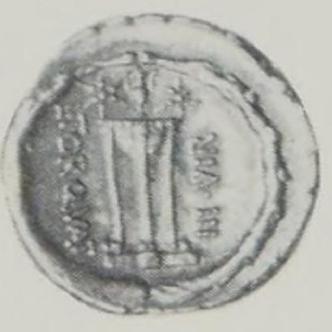 Catalog match, reverse
