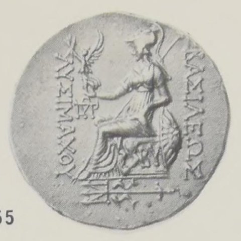 Catalog match, reverse