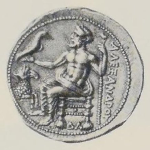 Catalog match, reverse