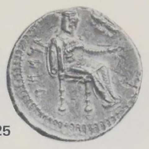 Catalog match, reverse