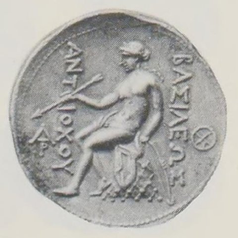 Catalog match, reverse