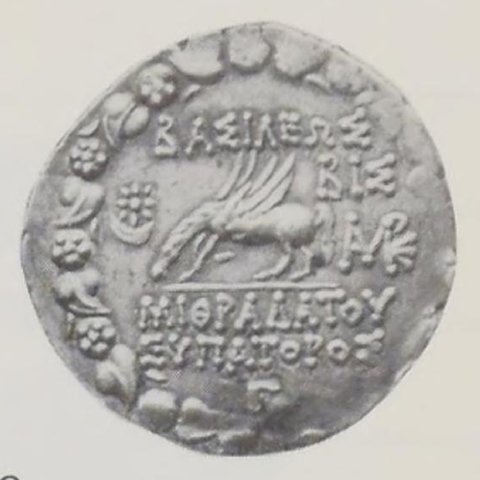 Catalog match, reverse