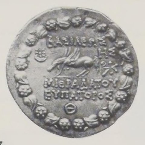 Catalog match, reverse