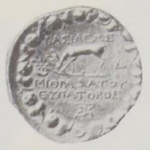 Catalog match, reverse