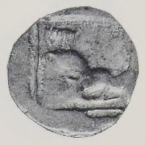 Catalog match, reverse