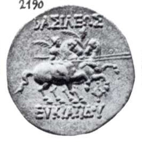 Catalog match, reverse