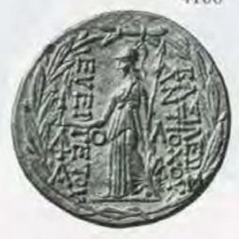 Catalog match, reverse