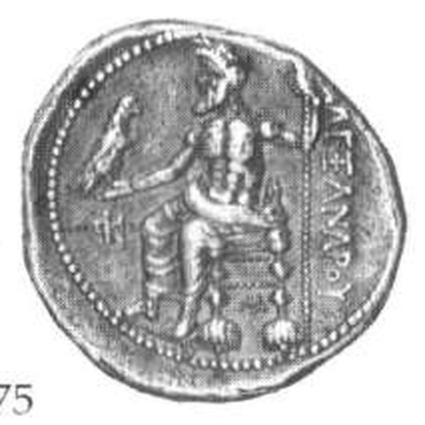 Catalog match, reverse