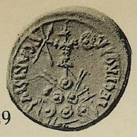 Catalog match, reverse