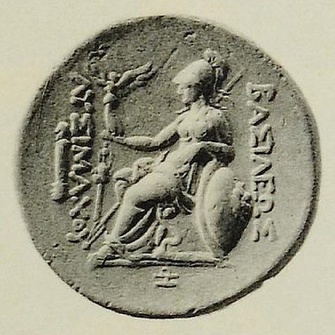Catalog match, reverse