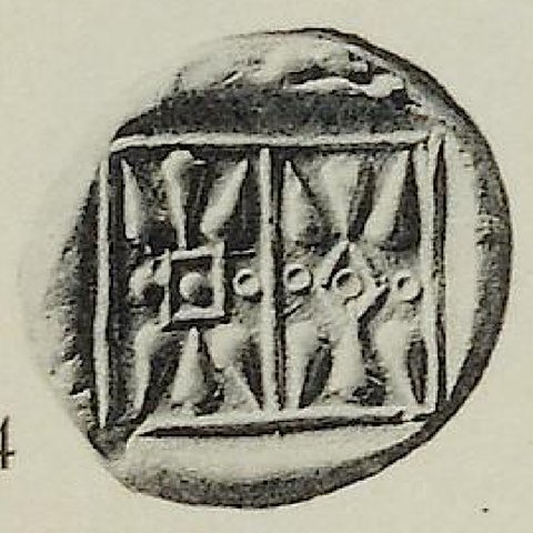 Catalog match, reverse