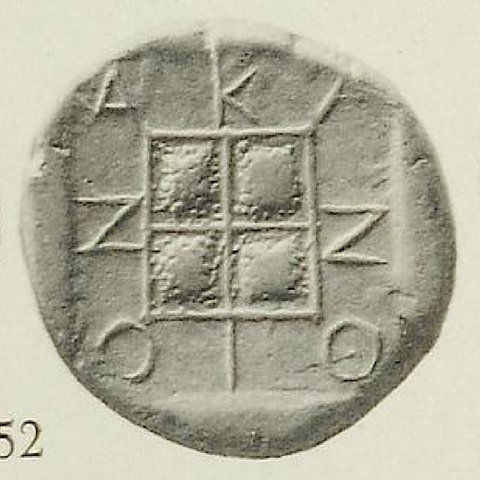 Catalog match, reverse