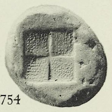 Catalog match, reverse