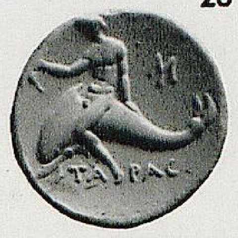 Catalog match, reverse