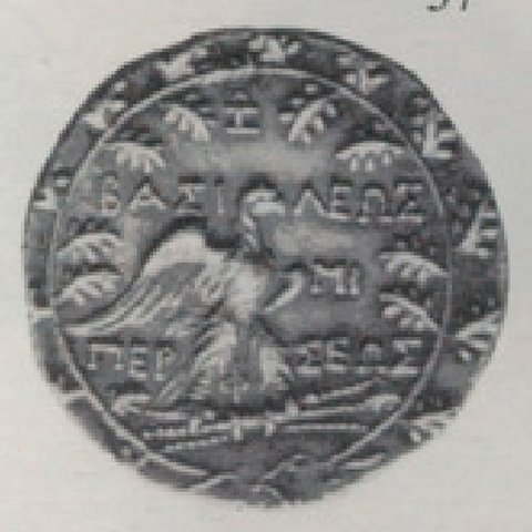 Catalog match, reverse