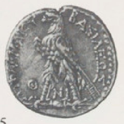 Catalog match, reverse