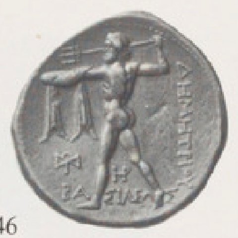 Catalog match, reverse