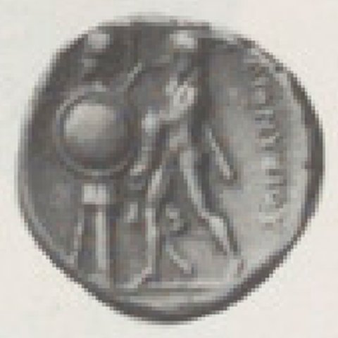 Catalog match, reverse