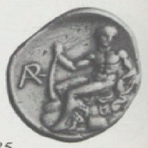 Catalog match, reverse