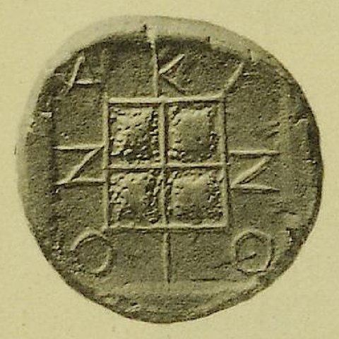 Catalog match, reverse