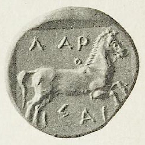 Catalog match, reverse