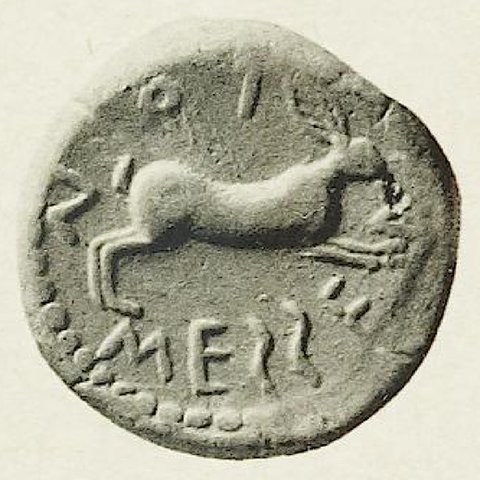 Catalog match, reverse