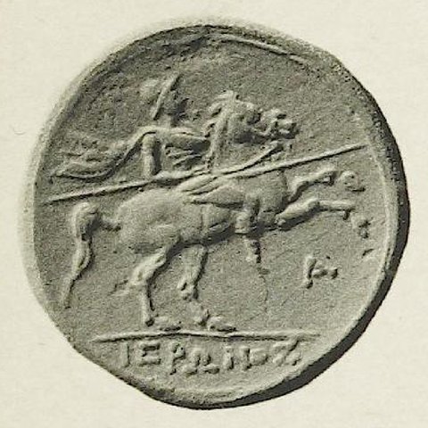 Catalog match, reverse